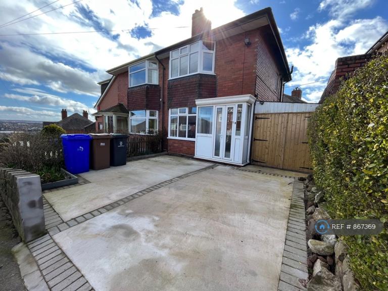 2 bedroom house in Hunters Drive, Stoke-On-Trent, ST4 (2 bed) (#867369)
