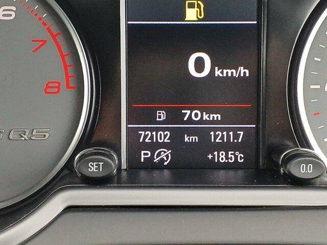 AUDI SQ5 3.0 TFSI V6 Supercharged Petrol Jap Import Immaculate 2014