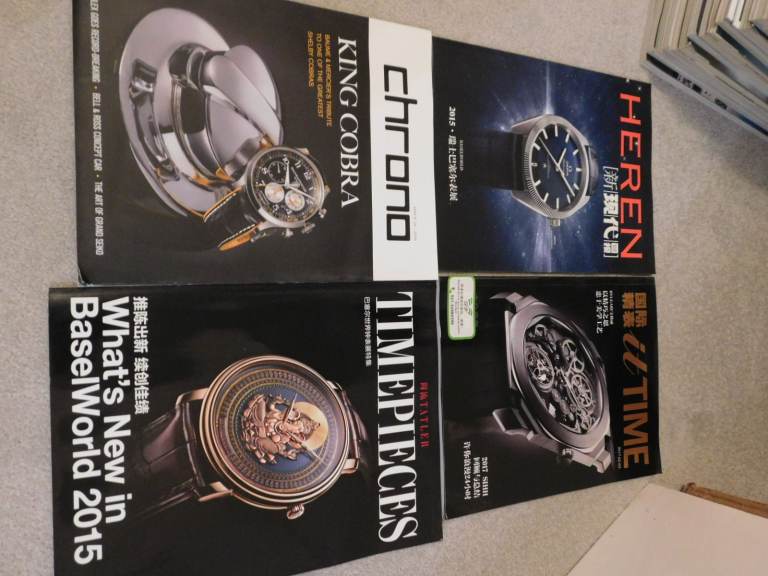 Wristwatch magazines - English, Arabic,Chinese - 5 mag bundle
