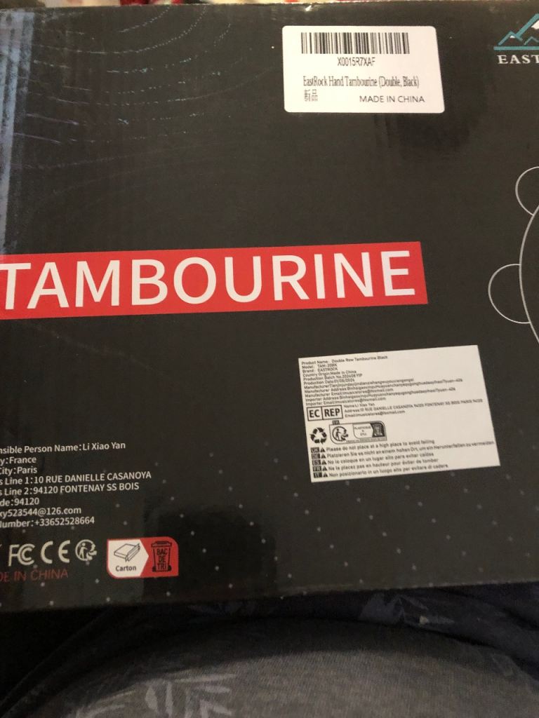Tambourine 