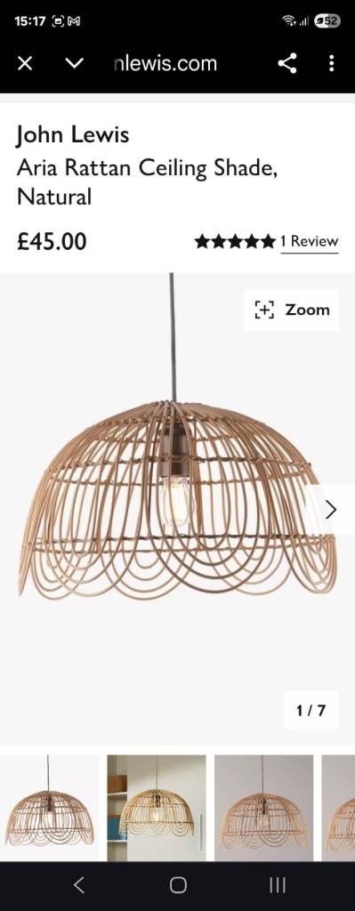 John Lewis rattan shade