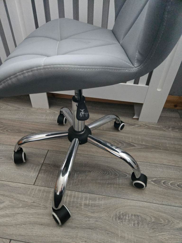 Swivel chair