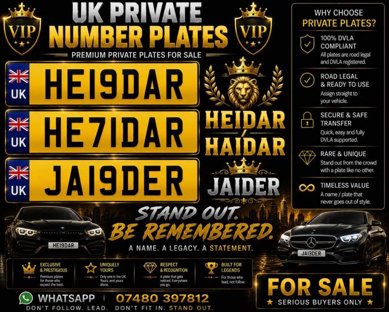 Private number, Plate HAIDAR/HEIDAR NEW 