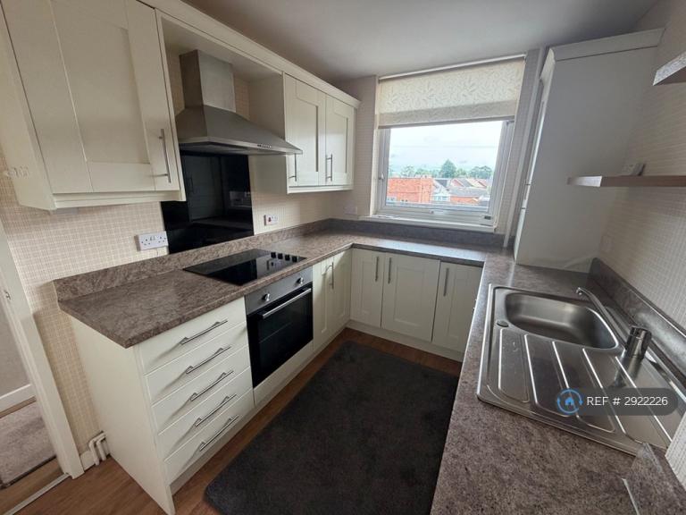 2 bedroom flat in Capstan Road, Hull, HU6 (2 bed) (#2922226)