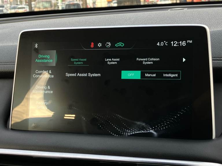 2022 MG MG HS 1.5 T-GDI Excite 5dr Hatchback PETROL Manual