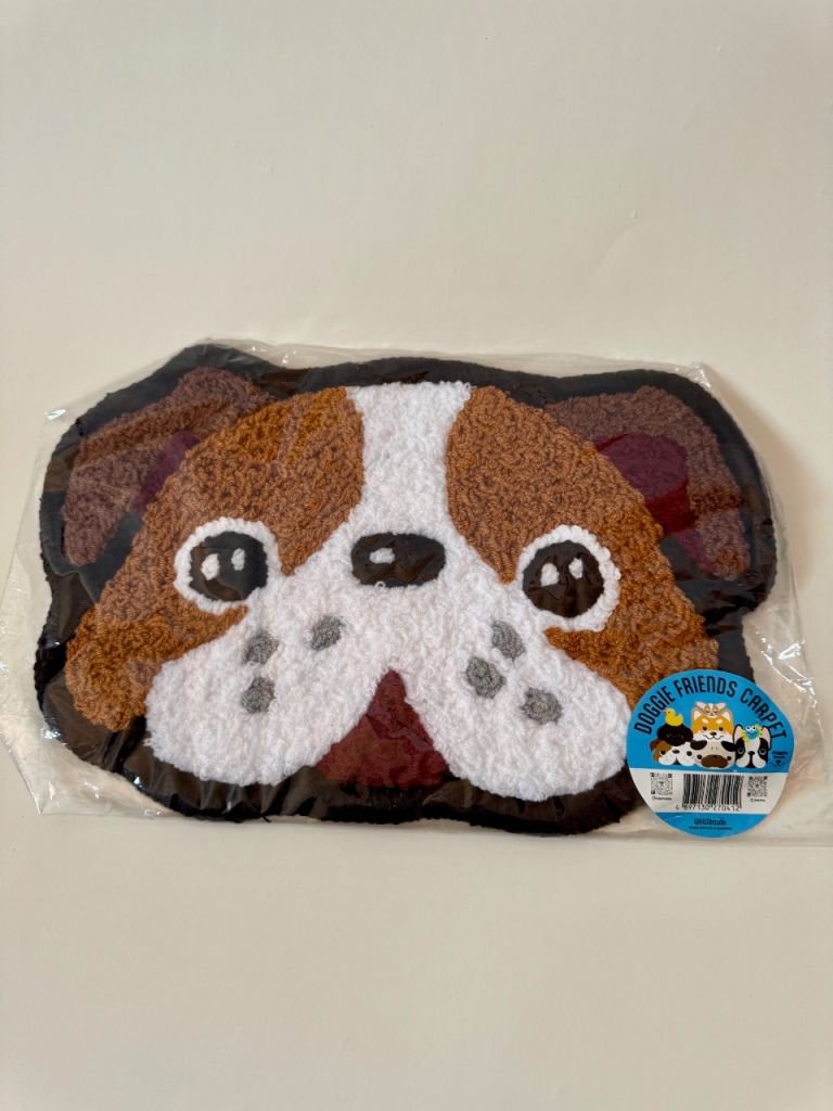 New Tiger-Dog shaped Mini Mat - Fabric, Multicoloured