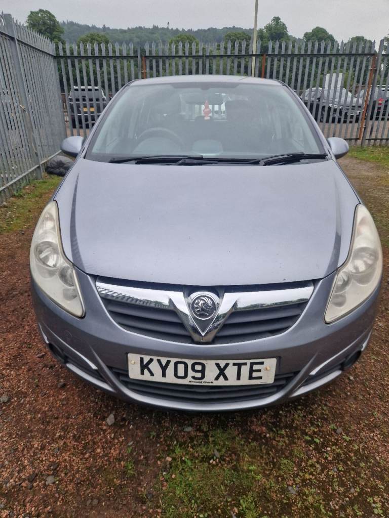 Vauxhall, CORSA, Hatchback, 2009, Manual, 1229 (cc), 5 doors