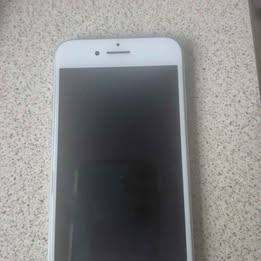 iphone for sale 
