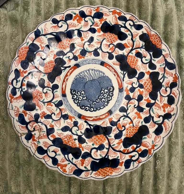 Beautiful Antique (Meiji - 1800s) Japanese Imari Charger/Plate Platter Bowl