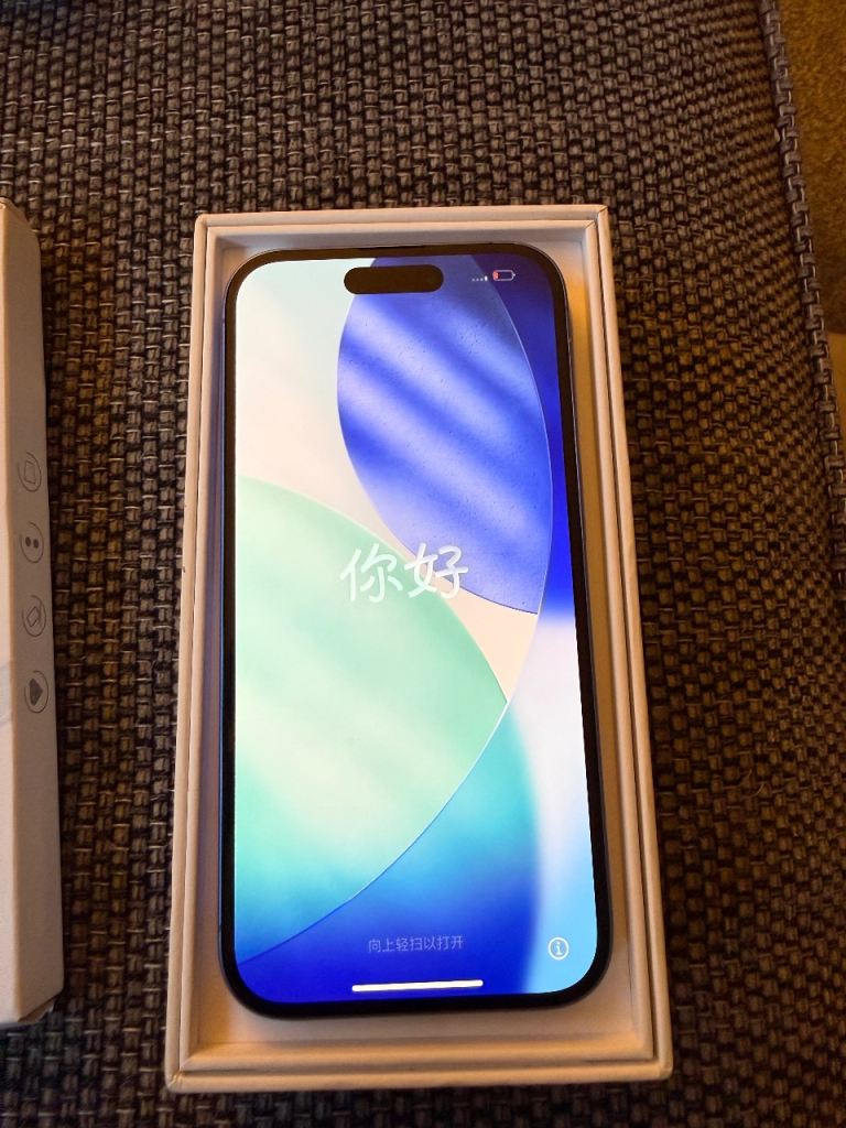 iPhone 16 like new condition! 
