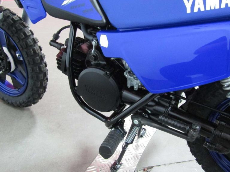 2026 Yamaha PW50