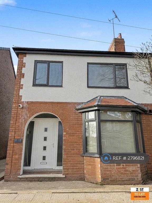 1 bedroom in Normanton Drive, Mansfield, NG18 (#2796821)