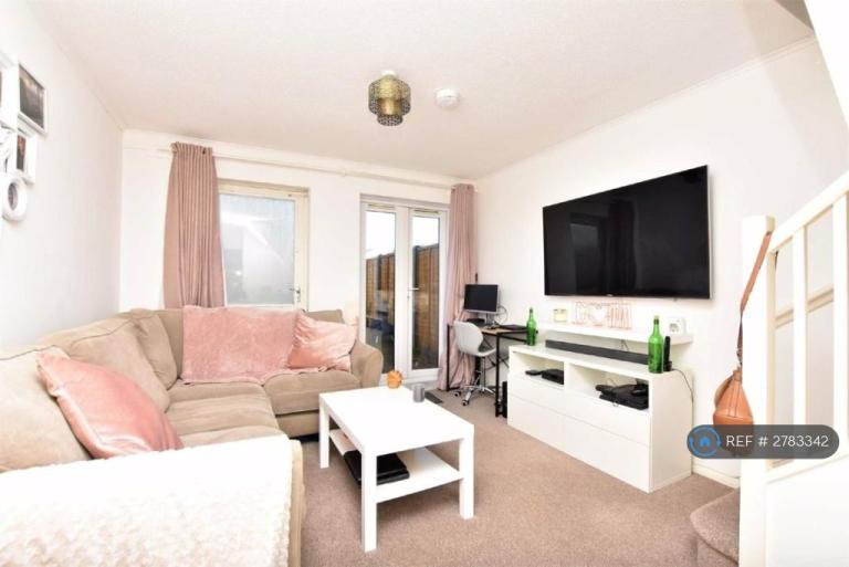 1 bedroom house in Ratcliffe Drive, Stoke Gifford, Bristol, BS34 (1 bed) (#2783342)