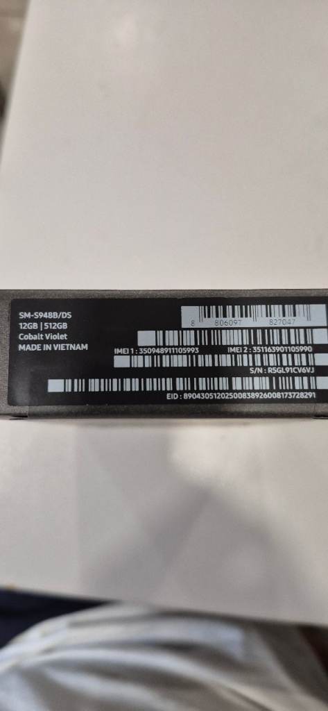 Samsung galaxy s 26 Ultra