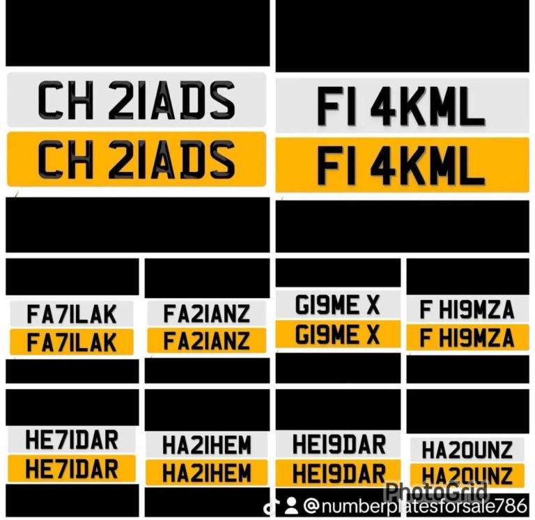 Private Cherished Number Plate - Loads in 