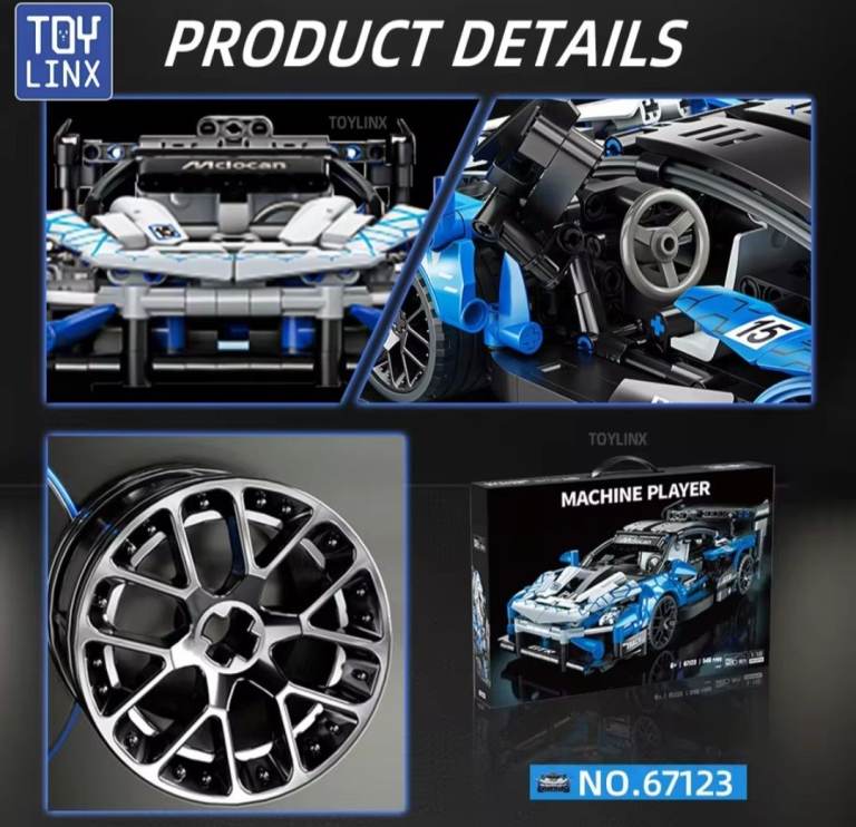 Lego style block building Sports car