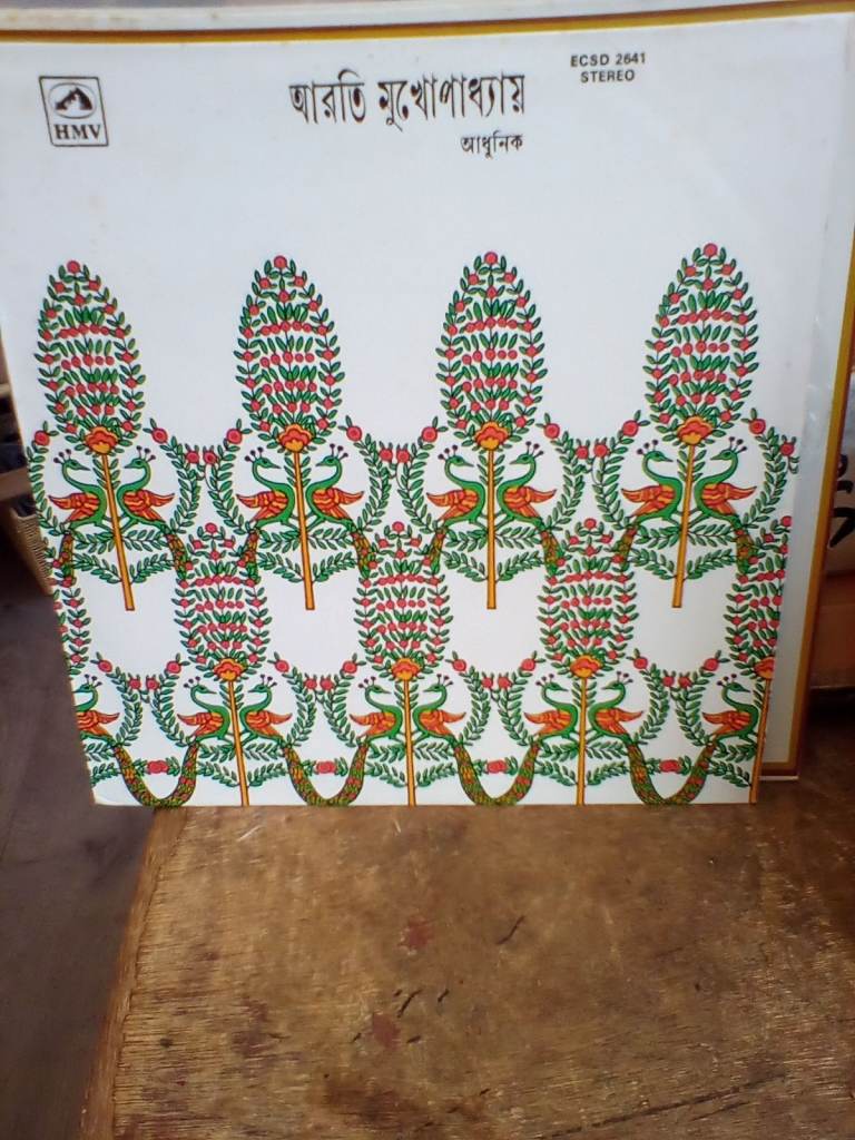 Bengali Modern songs,. Vinyl album,. 