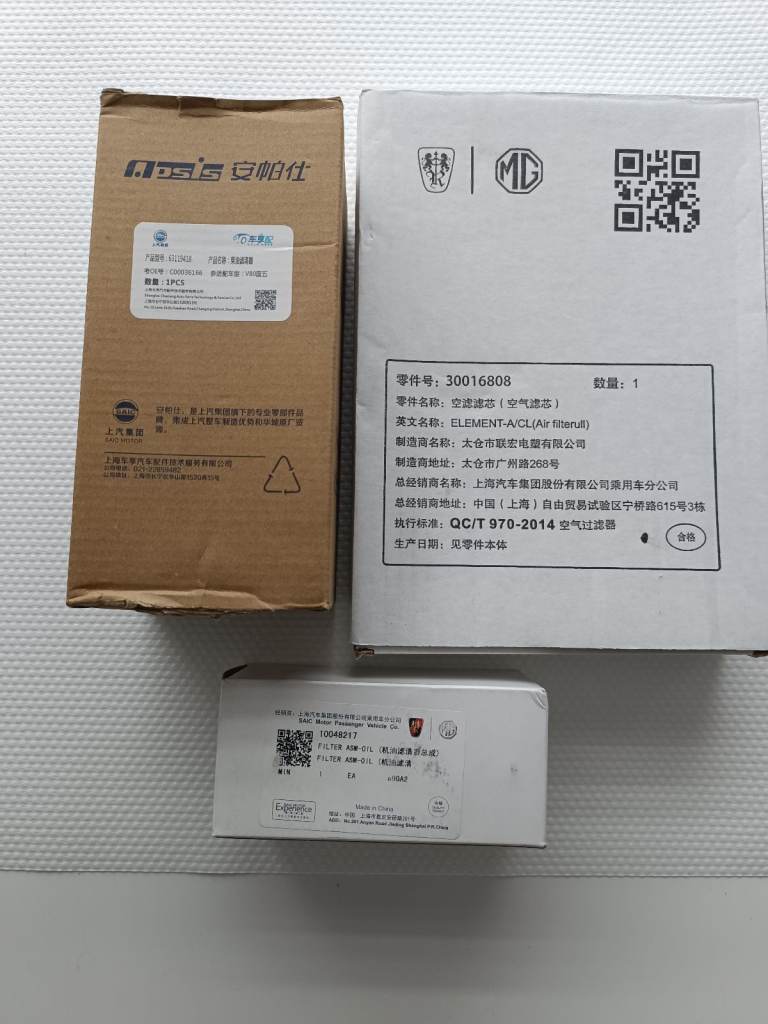 MG6 1.9 Diesel DTi Fuel, Oil and Air Filters, all brand new and boxed