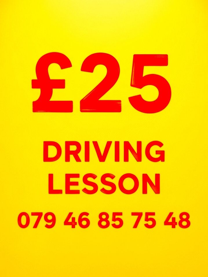 £25 Driving Lesson