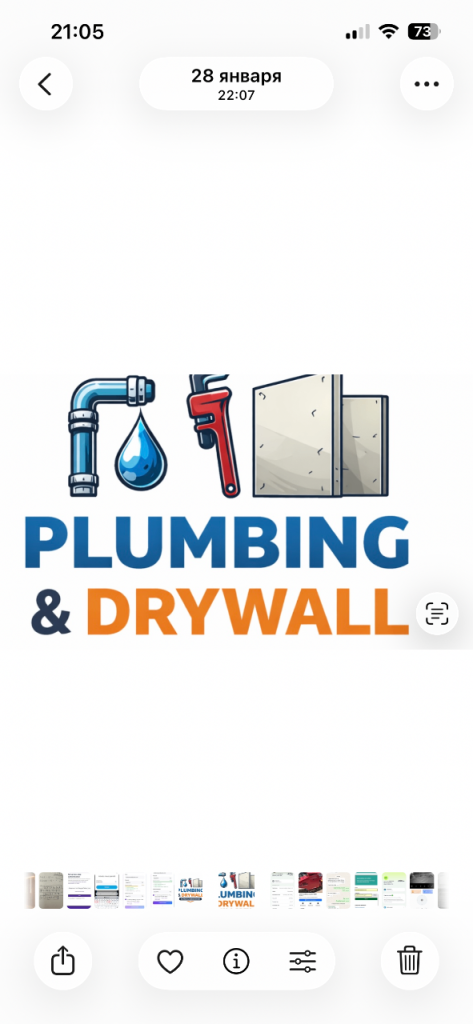 Plumber Faster 