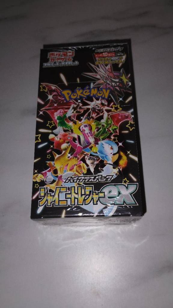 Japanese Shiny Treasure EX Booster Box sv4a Sealed Pokemon.