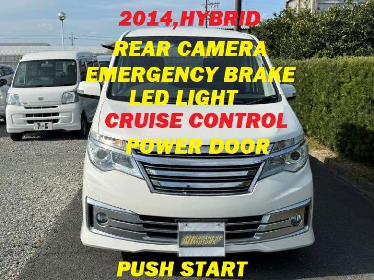 Nissan Serena/Elgrand/Estima/Stepwagon 2.0 Hybrid Rider Auto 8 Seater MPV 