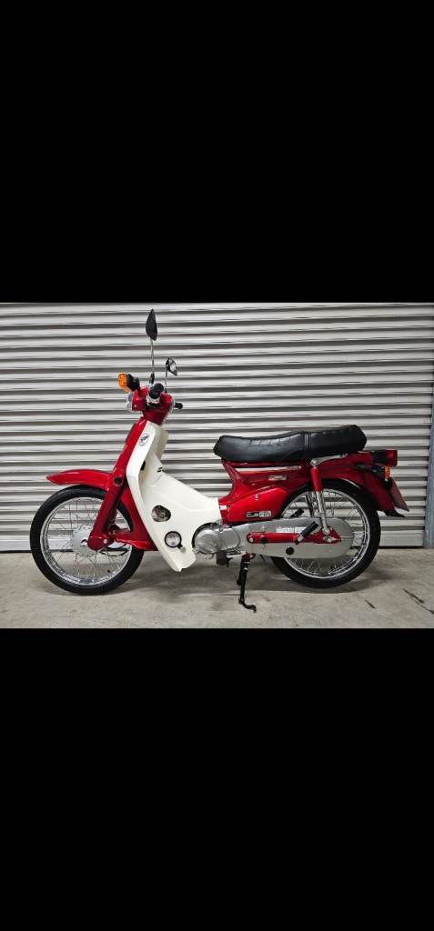 1998 Honda C90 Cub