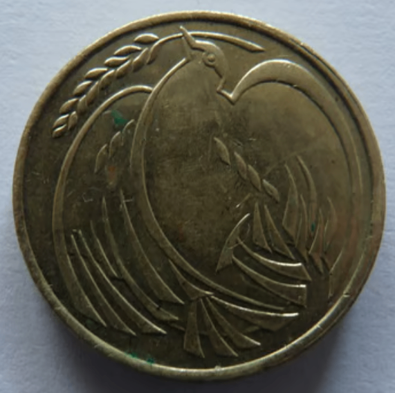 £2 Pound Peace Coin 1995
