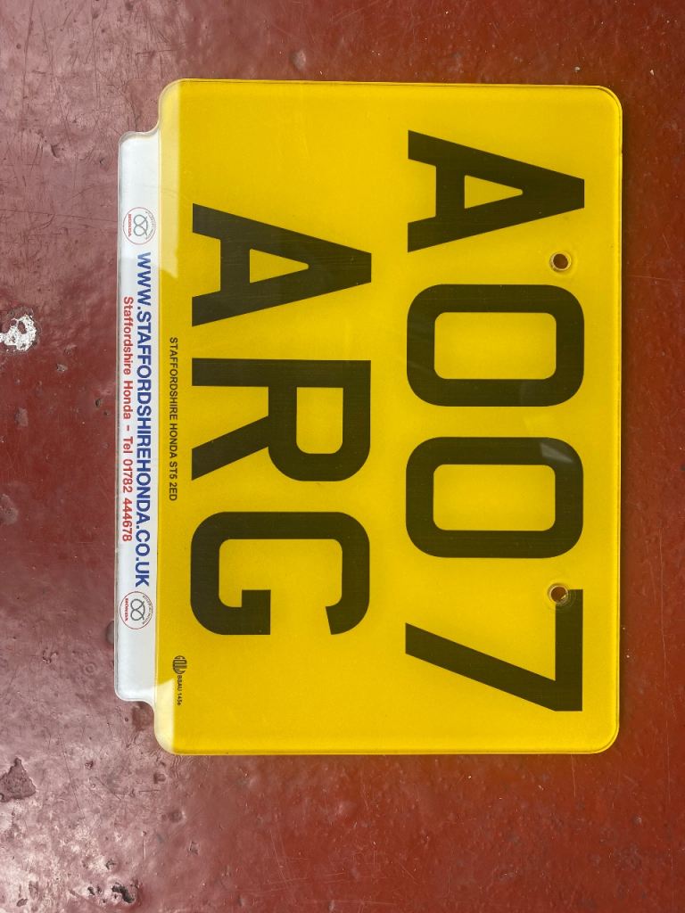 A007 ARG Private Number Plate – As Good As New