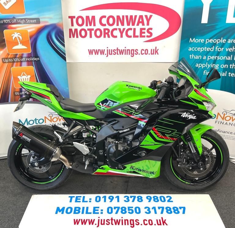 KAWASAKI Z400 RR NINJA, 2024(24), ONLY 3,063 MILES, FSH, AKRAPOVIC, £6995