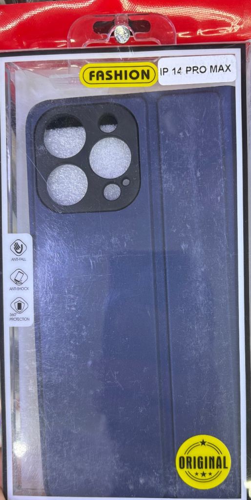 New iPhone 14 Pro Max Case - Blue