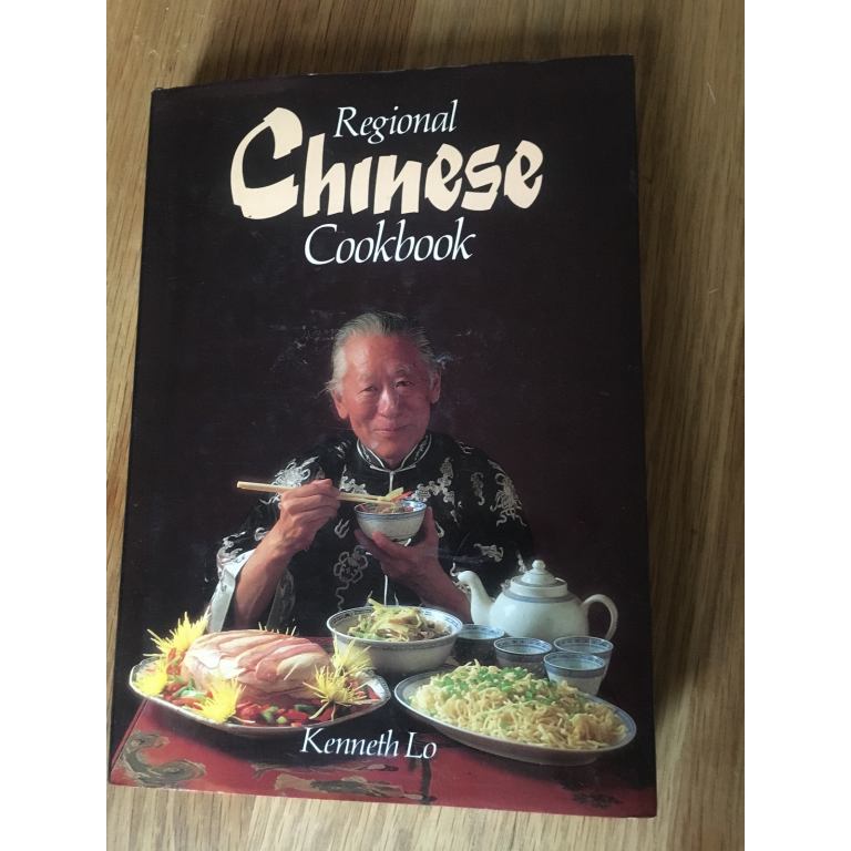 Vintage recipe book. REGIONAL CHINESE COOKBOOK