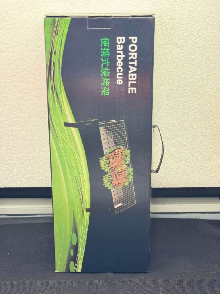 Portable Barbecue Grill – Compact Outdoor Charcoal BBQ