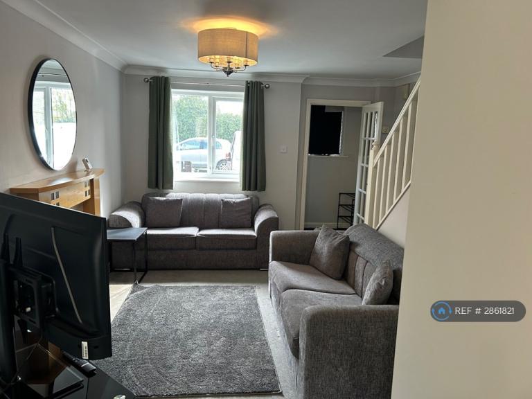 2 bedroom house in Moulson Close, Bradford, BD6 (2 bed) (#2861821)