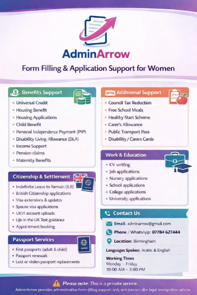 Need Help With Forms? Fast & Reliable Support – Birmingham