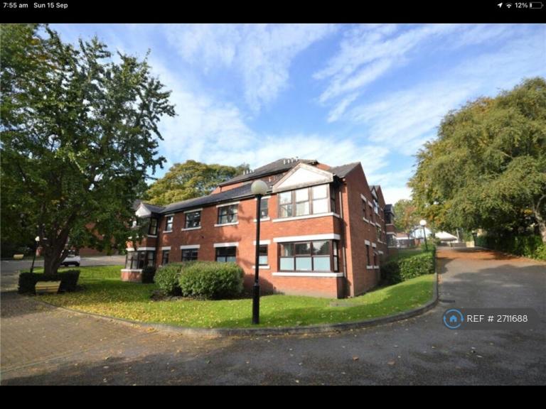 2 bedroom flat in Aire View Gardens, Leeds, LS5 (2 bed) (#2711688)