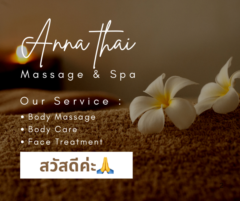 🌺Anna Thai massage therapist 🌺