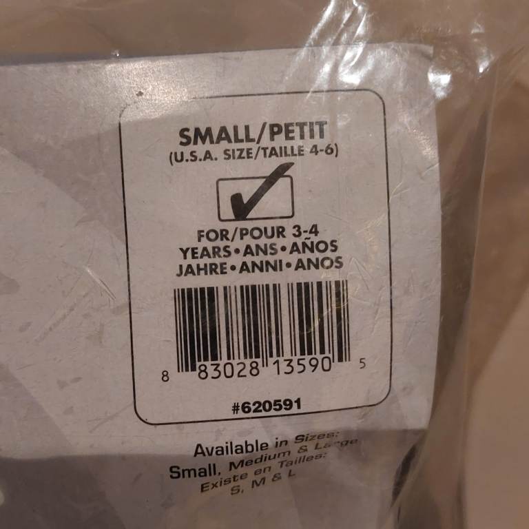 NEW Rubie's Costume Captain America: Civil War Deluxe 620591