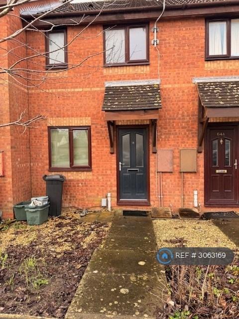 2 bedroom house in Ormonds Close, Bradley Stoke, Bristol, BS32 (2 bed) (#3063169)