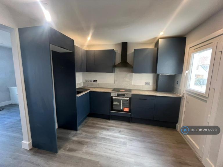 4 bedroom house in Bulwer Road, Ipswich, IP1 (4 bed) (#2873381)