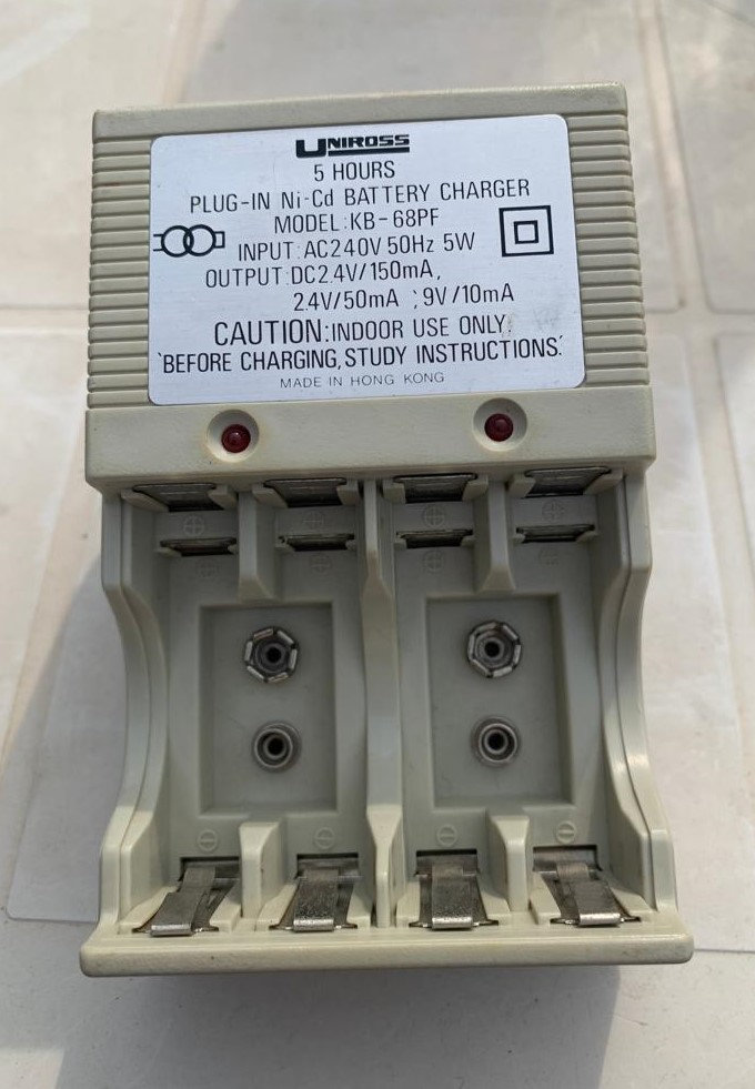 Renewable Battery Charger.