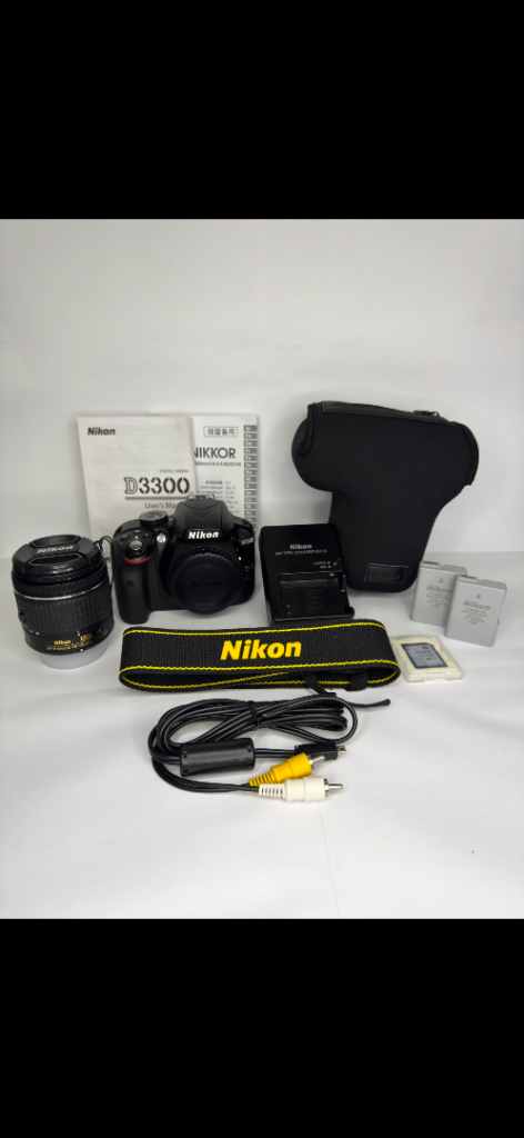 Nikon D3300 24.2MP DSLR Camera with AF-P DX 18-55 VR Lens - Black