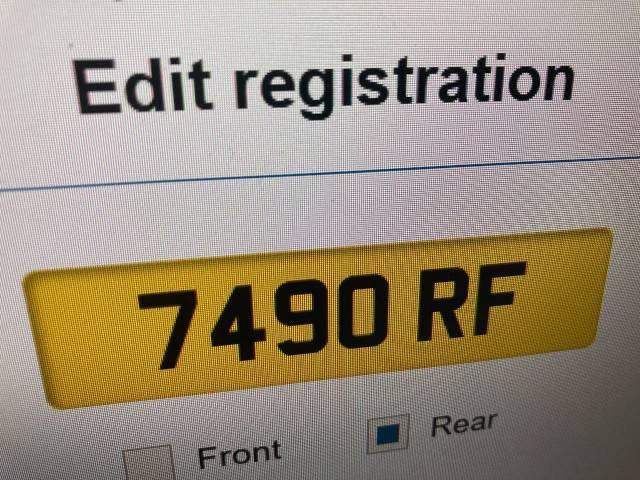 Private Plate
