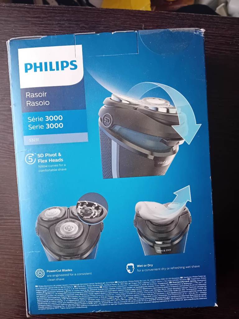 Phillips Shaver