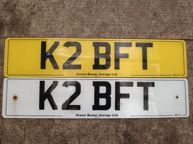 Private/cherished number plate 