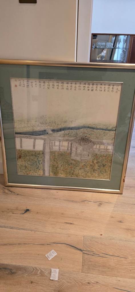 Chinese Pavillion Landscape & Poetry Calligraphy