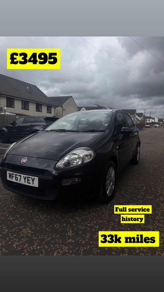 Fiat, PUNTO, Hatchback, 2017, Manual, 1242 (cc), 5 doors