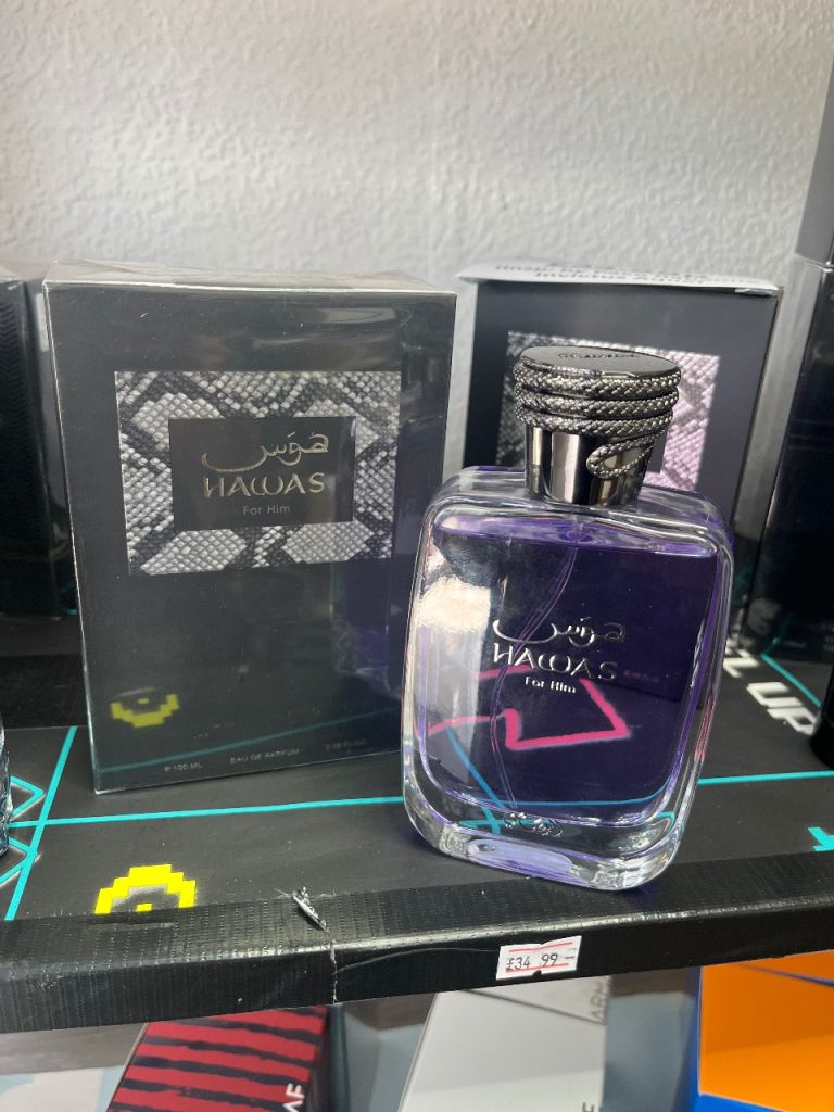 Rasasi Hawas For Him Eau de Parfum (100ml)