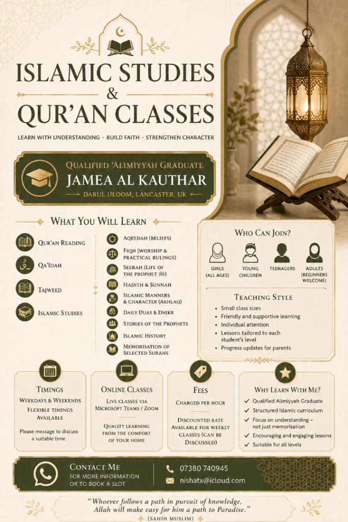 Online Islamic Studies & Quran Classes - Qualified Teacher