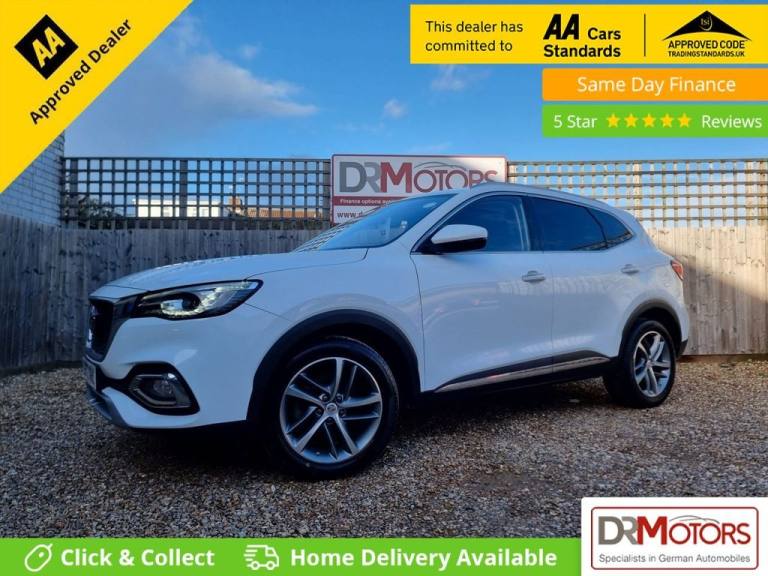 2022 MG MG HS 1.5 T-GDI Exclusive SUV 5dr Petrol DCT Euro 6 (s/s) (162 ps) ESTATE Petrol Automatic
